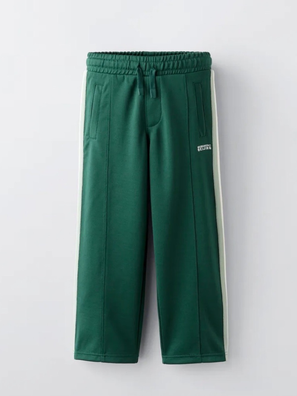 Zara Kids Dark Green Sporty Track Pants with Side Stripe Size 7 Years